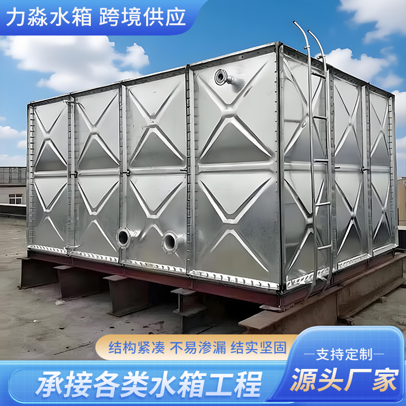 衡水市钢板镀锌水箱镀锌钢板水箱 - 价格