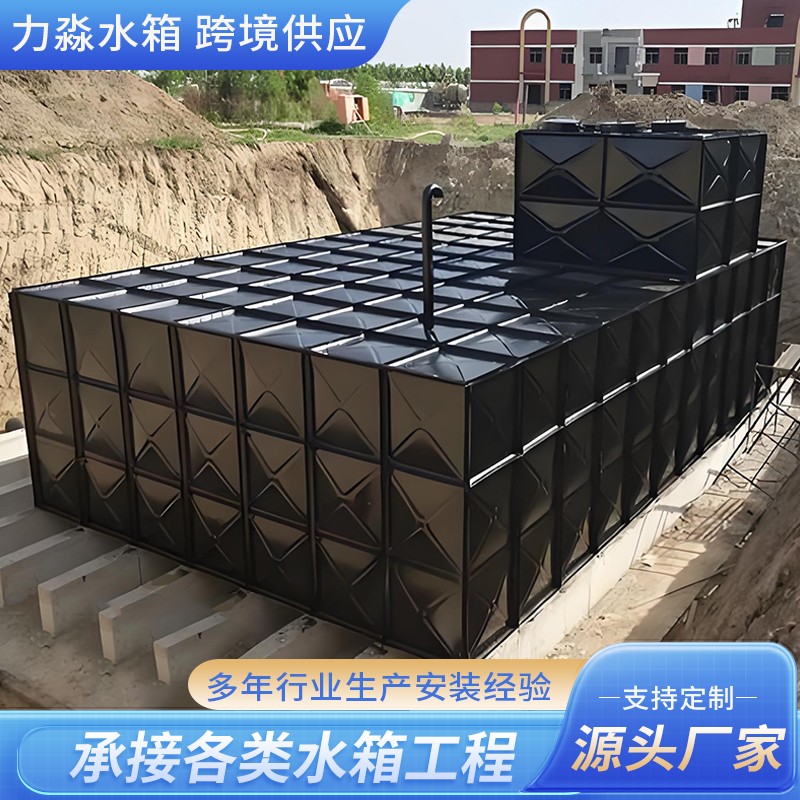 衡水市消防水箱箱泵一体式地埋消防水箱 - 厂家