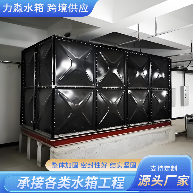 衡水市消防水箱钢板搪瓷水箱 - 一站式服务